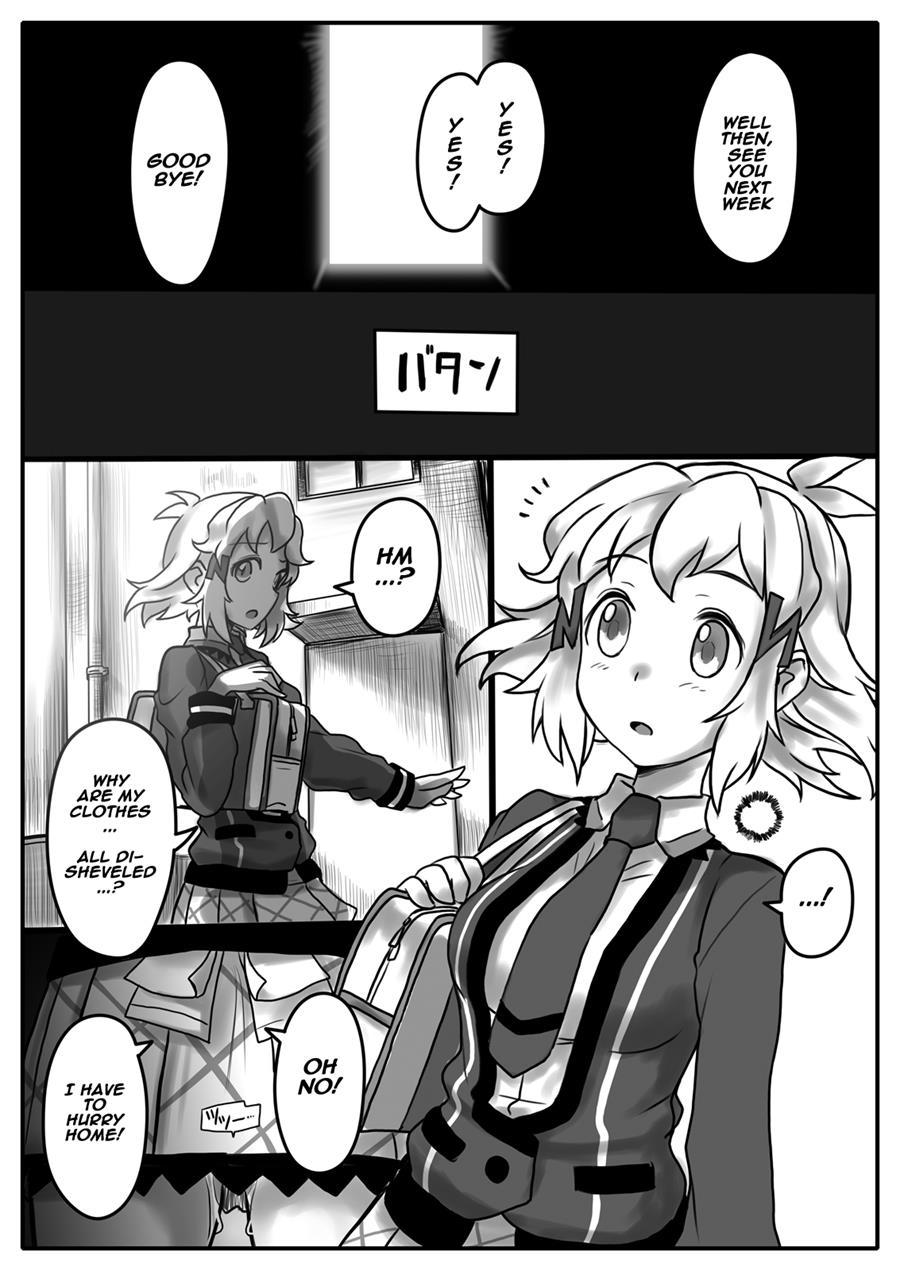 Hana Wa Hibiite Ochiru 1