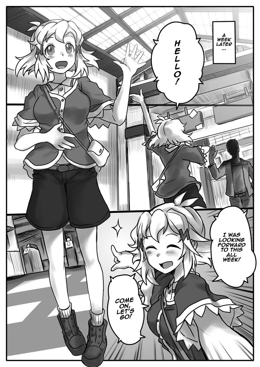 Hana Wa Hibiite Ochiru 1