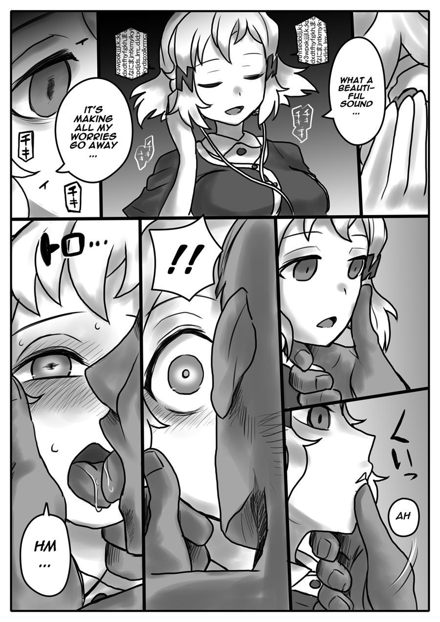 Hana Wa Hibiite Ochiru 1