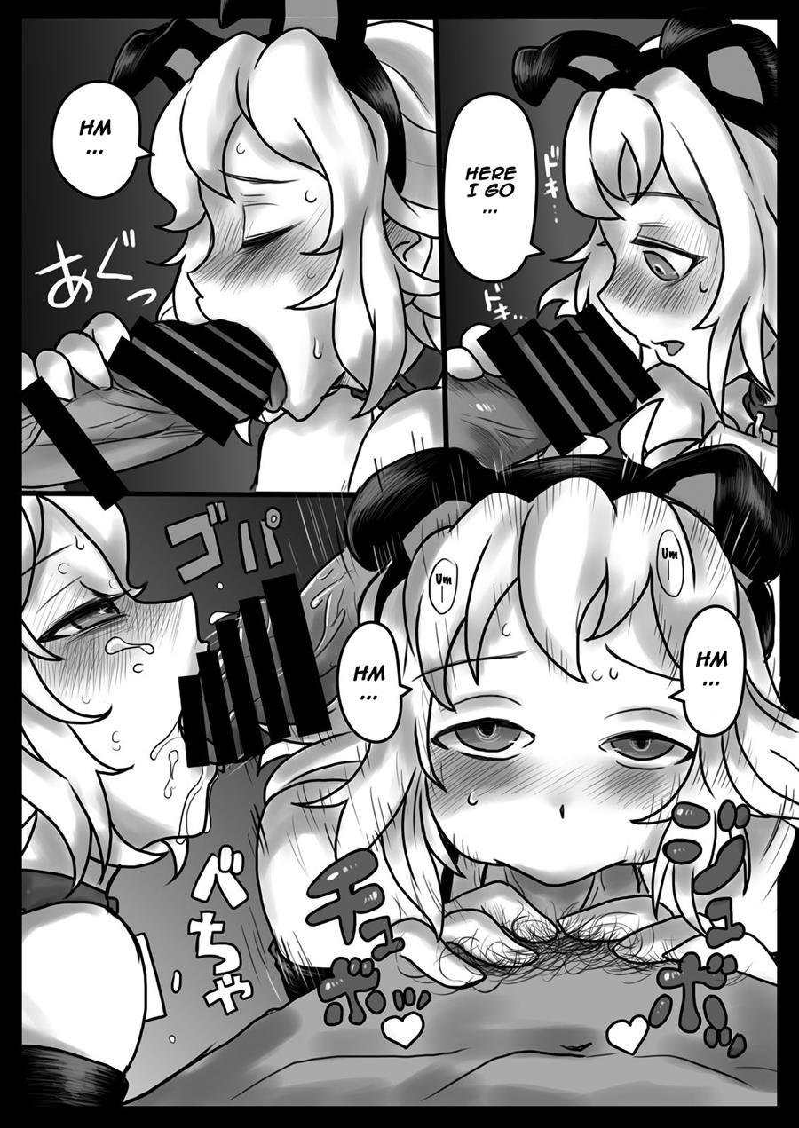 Hana Wa Hibiite Ochiru 1
