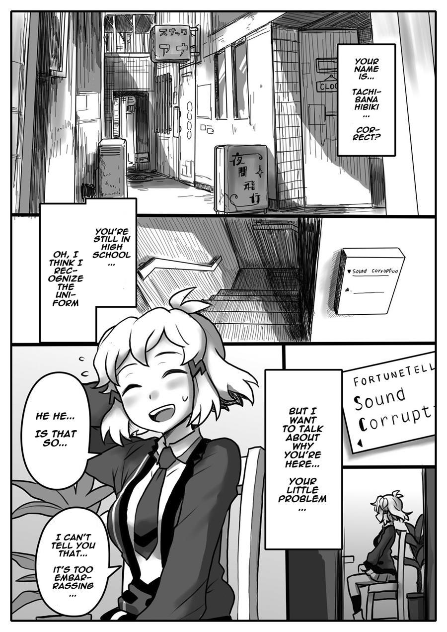 Hana Wa Hibiite Ochiru 1