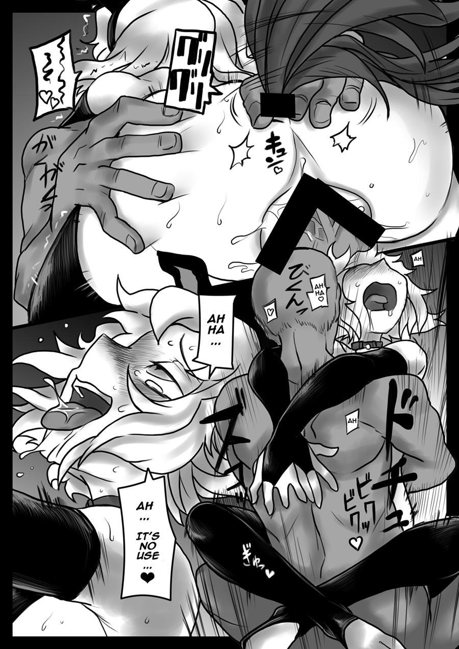 Hana Wa Hibiite Ochiru 1