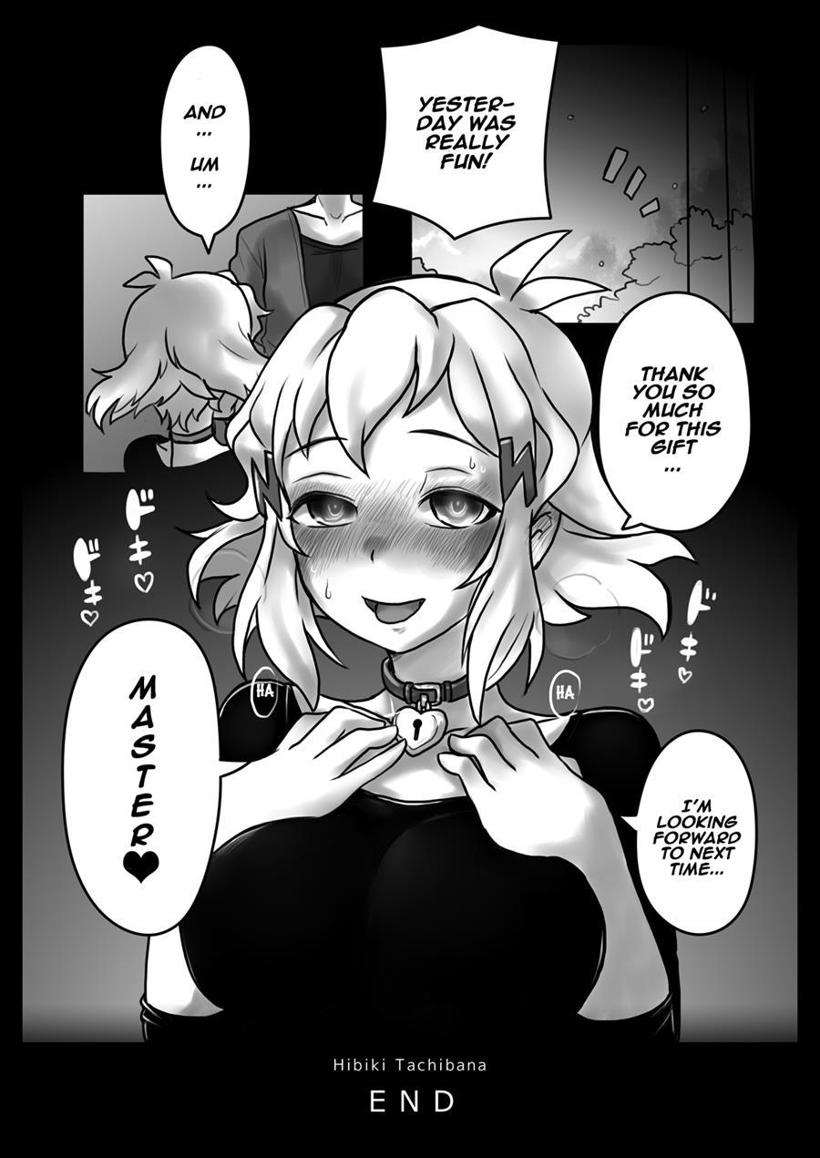 Hana Wa Hibiite Ochiru 1