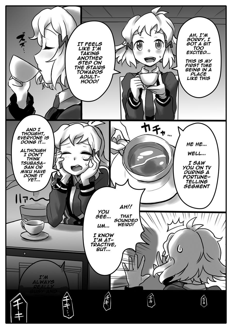 Hana Wa Hibiite Ochiru 1