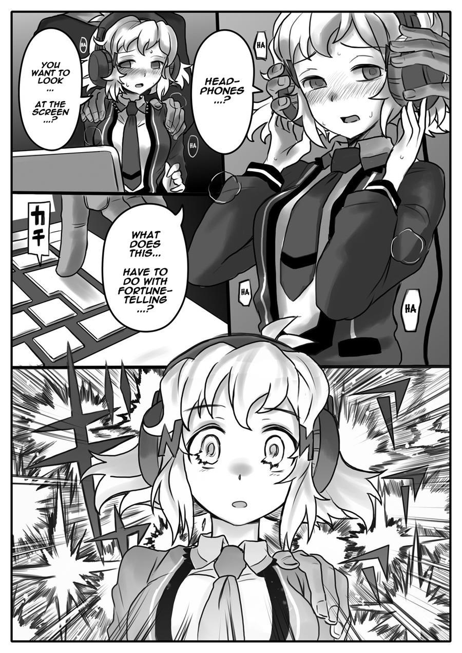 Hana Wa Hibiite Ochiru 1