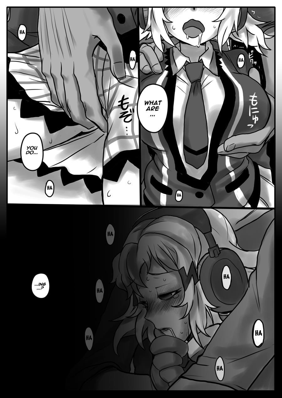 Hana Wa Hibiite Ochiru 1