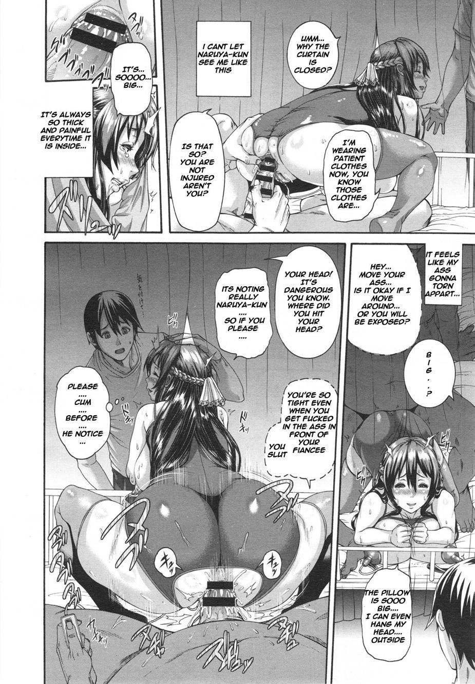 Hana Wa Tenji Te Saki Midare 1