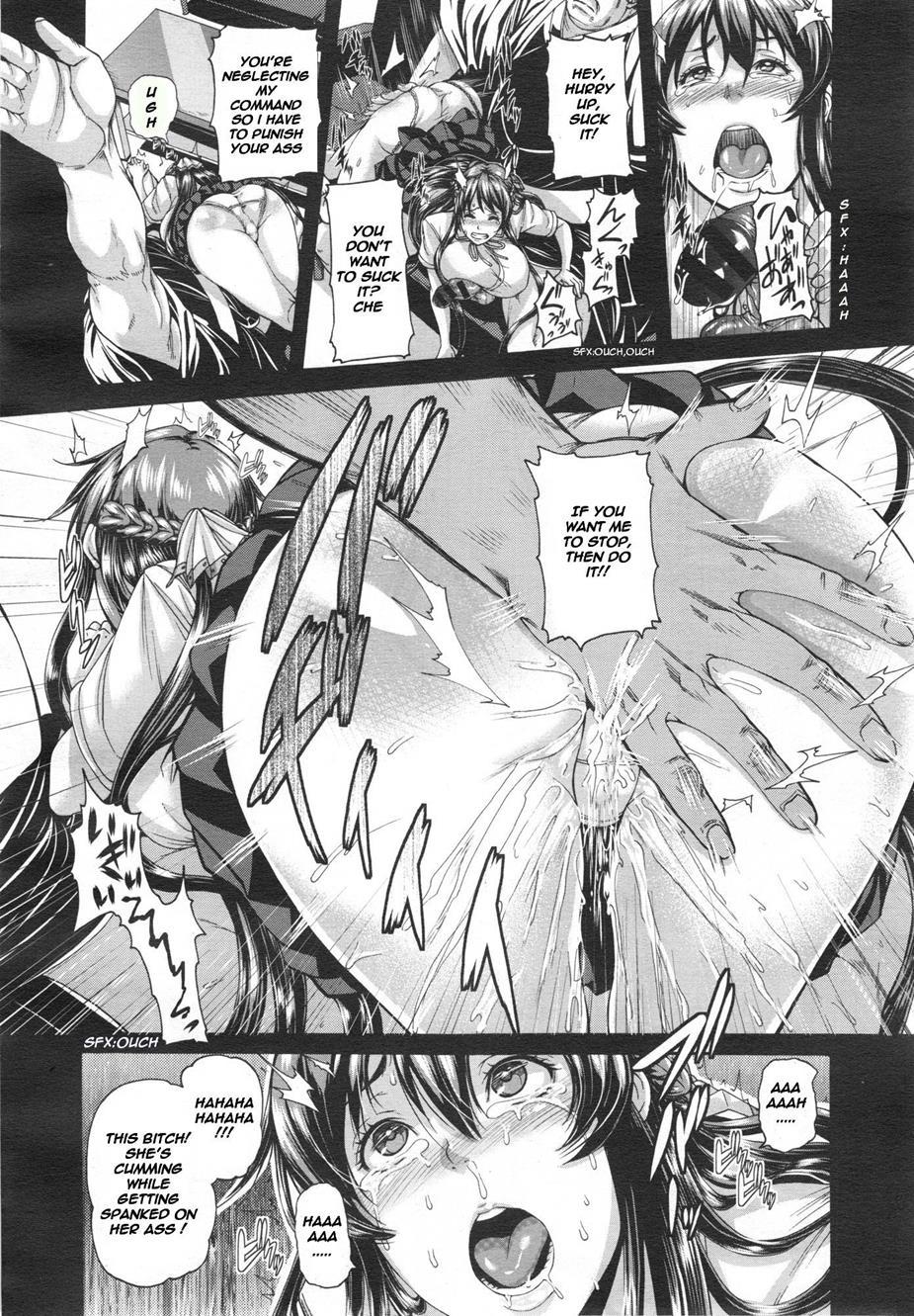 Hana Wa Tenji Te Saki Midare 1