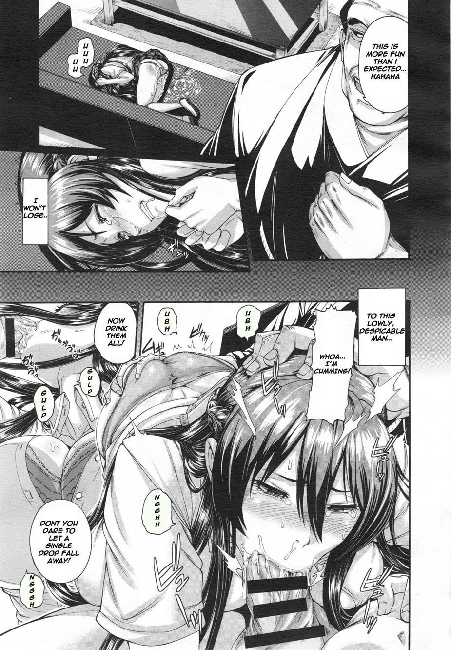 Hana Wa Tenji Te Saki Midare 1