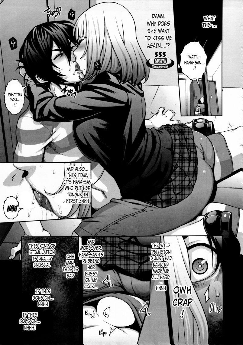 Hana X Hana 1