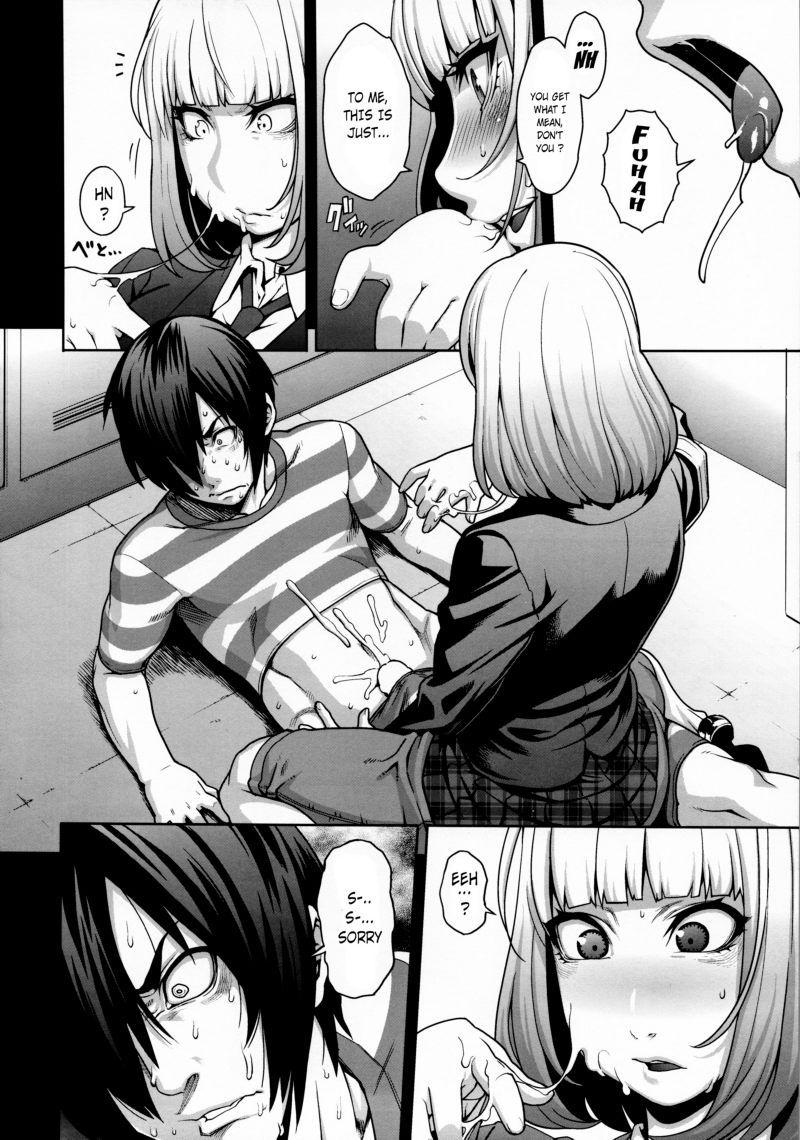 Hana X Hana 1