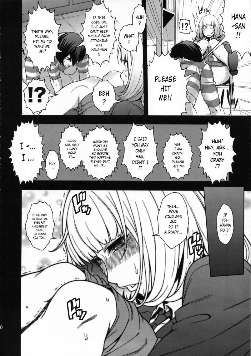 Hana X Hana 1