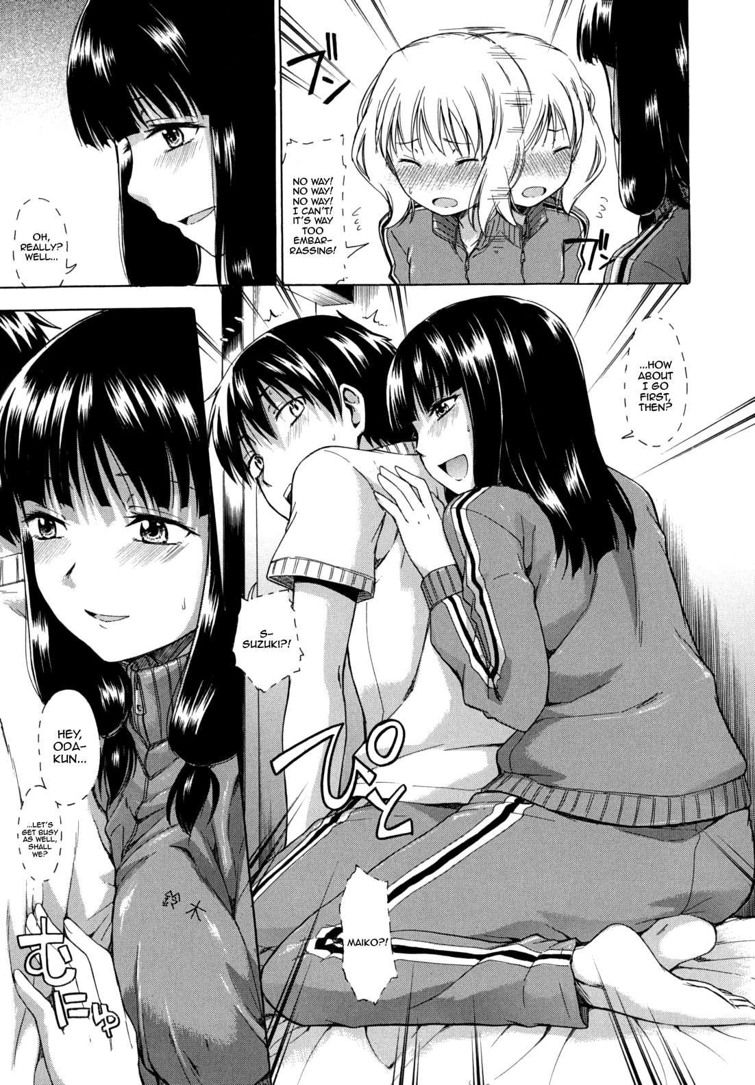 Hanahira Torori 1