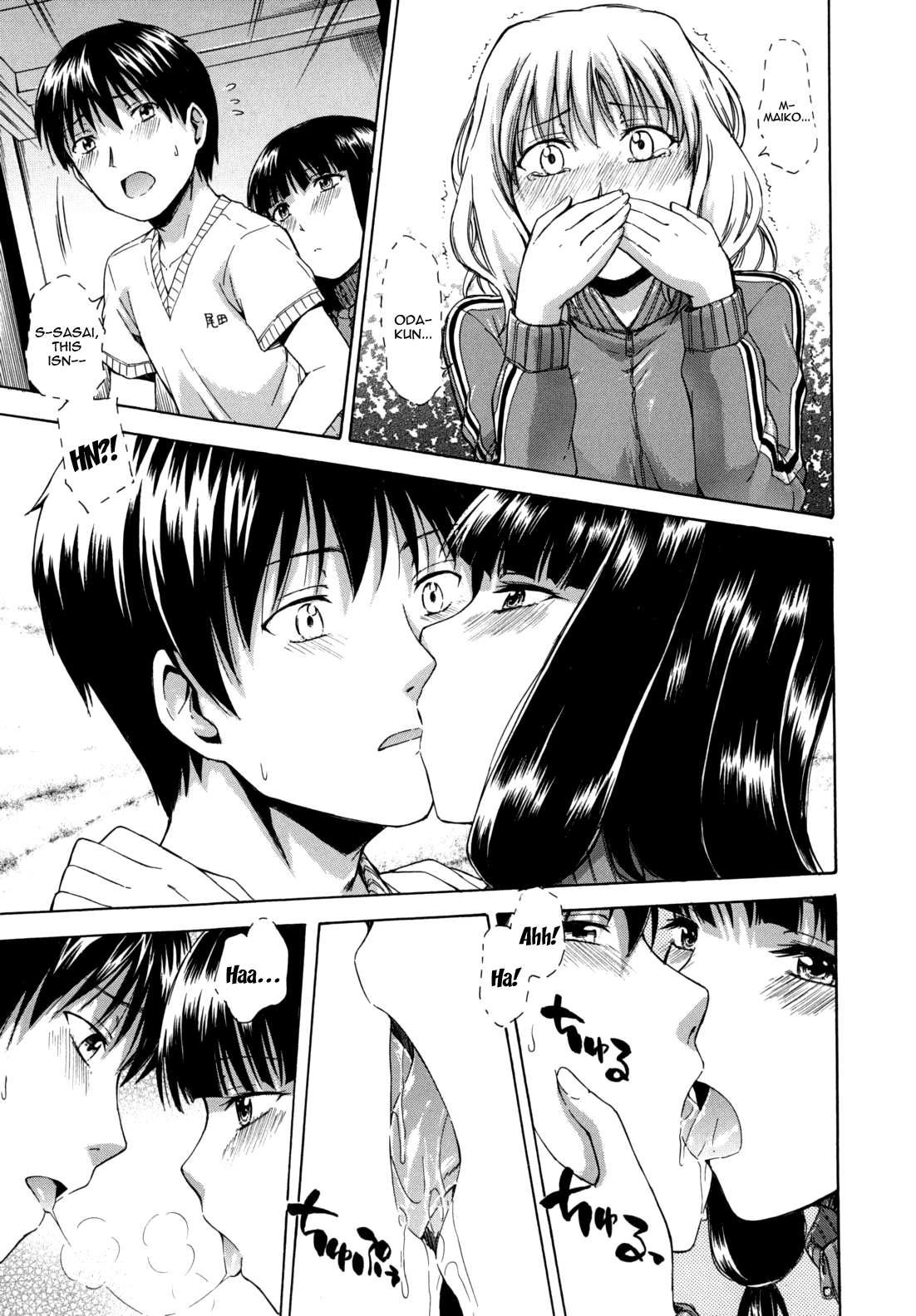 Hanahira Torori 1