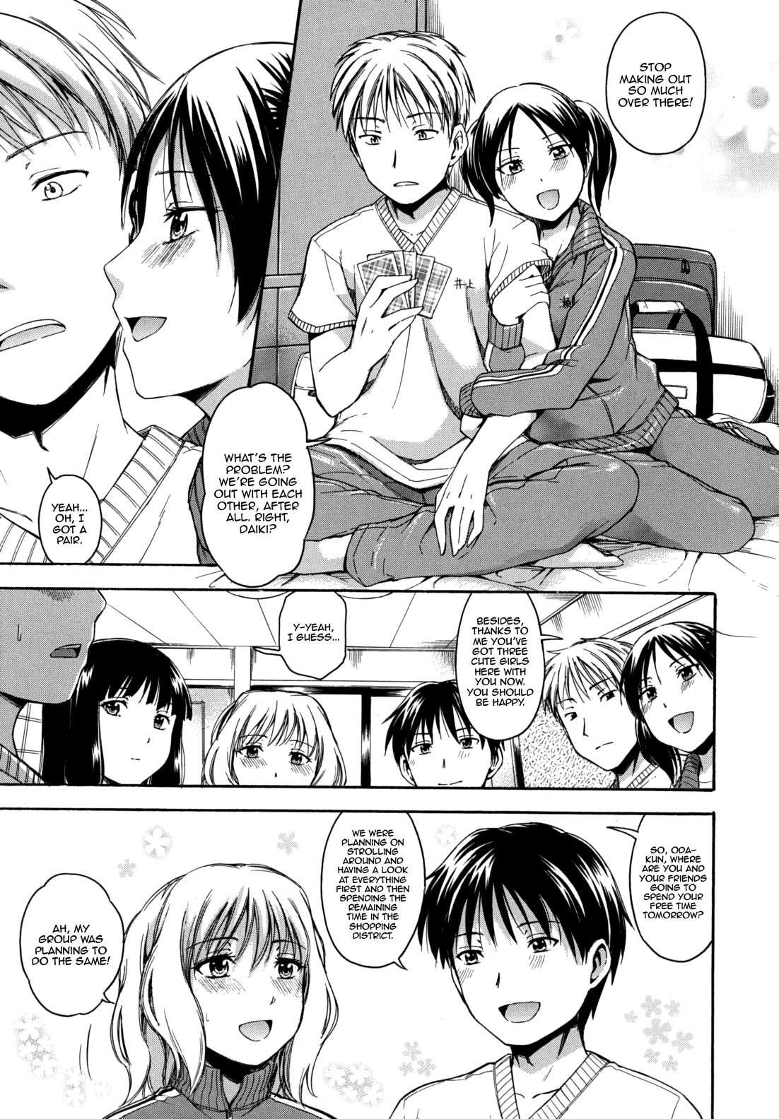 Hanahira Torori 1
