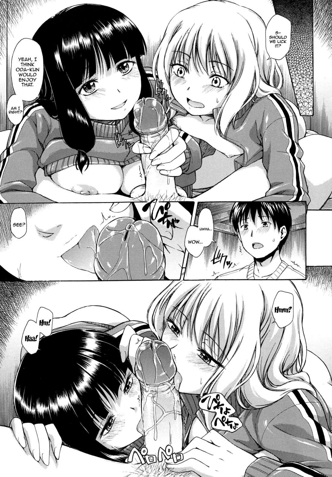 Hanahira Torori 1
