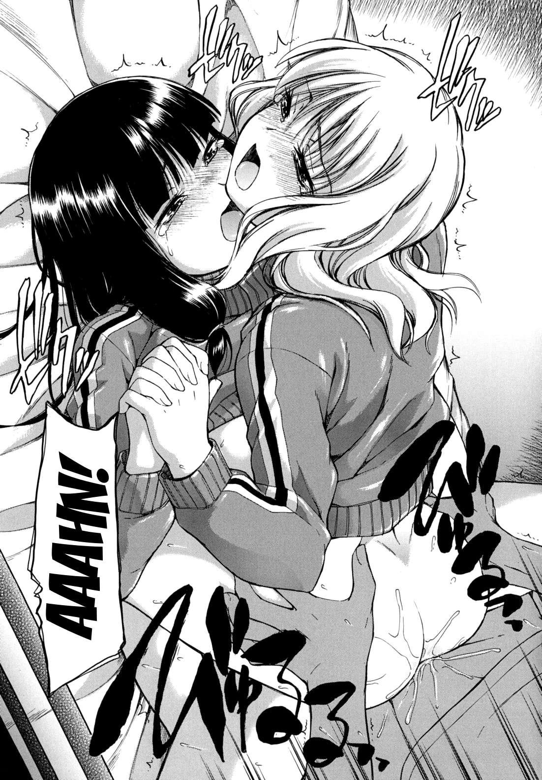 Hanahira Torori 1