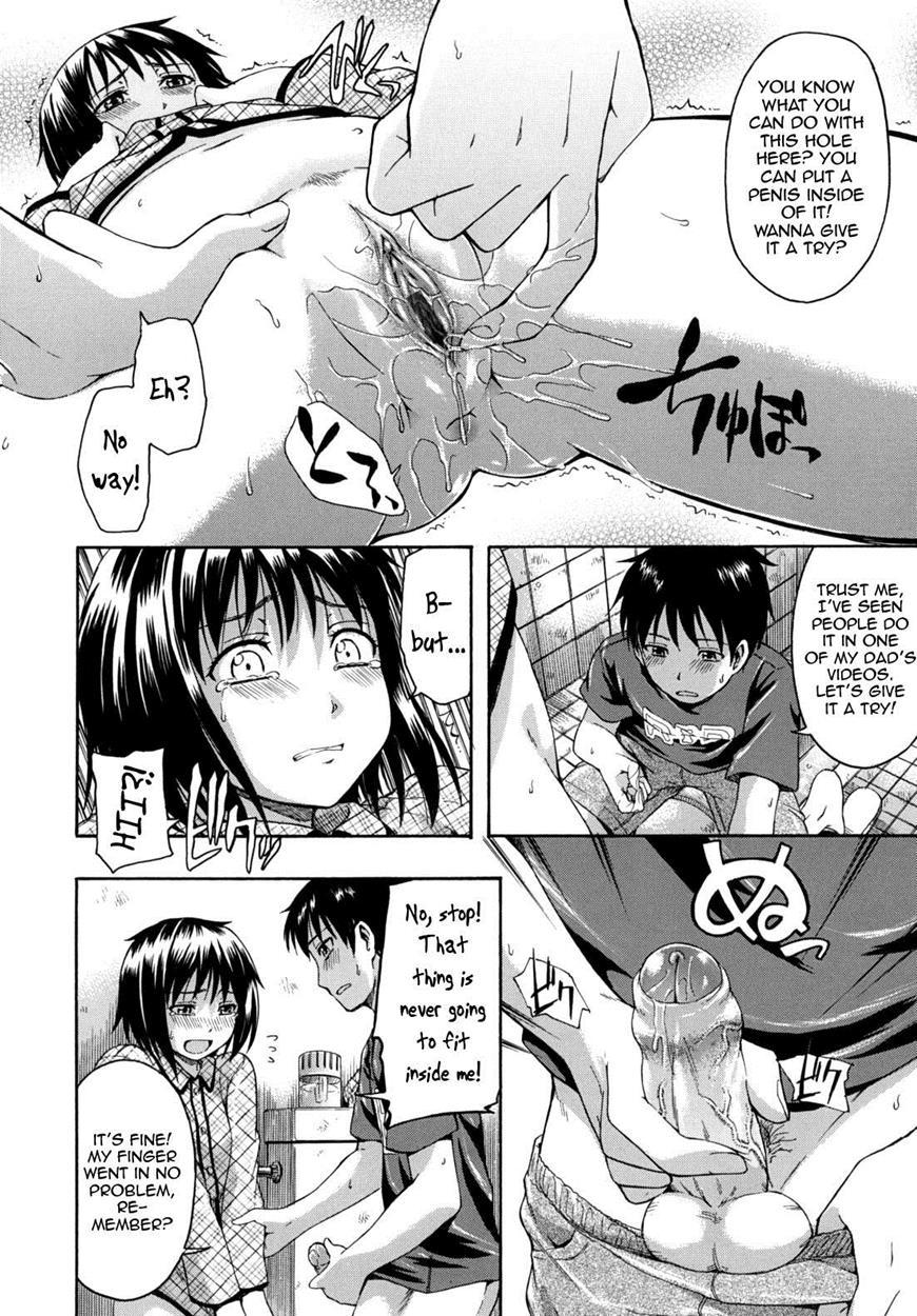 Hanahira Torori 4
