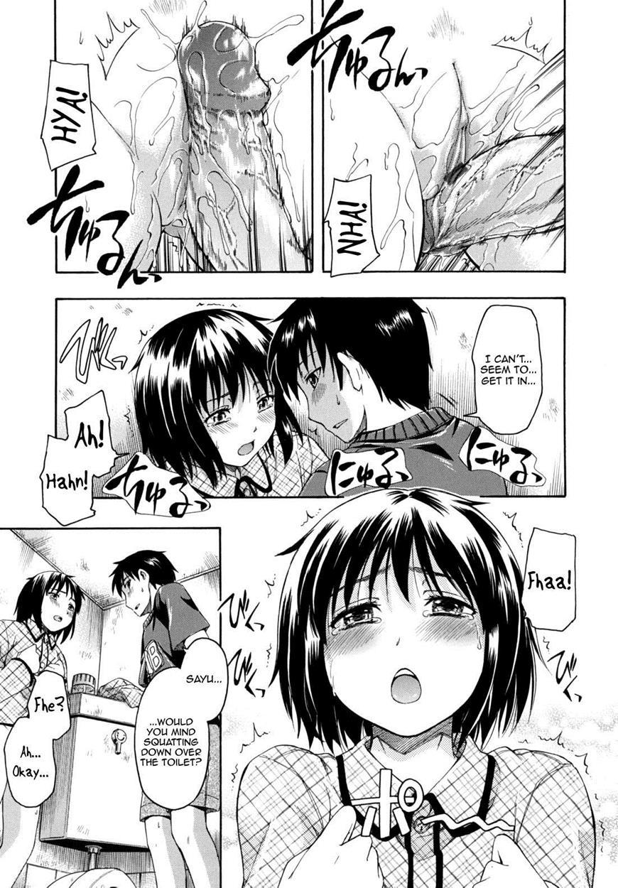 Hanahira Torori 4