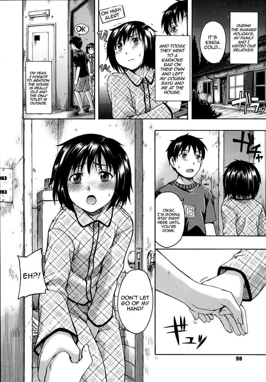 Hanahira Torori 4