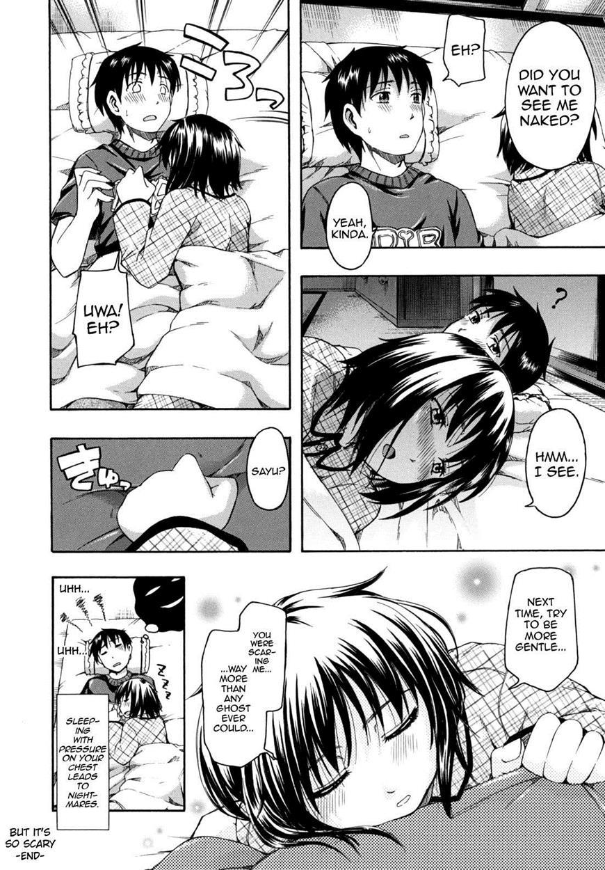 Hanahira Torori 4