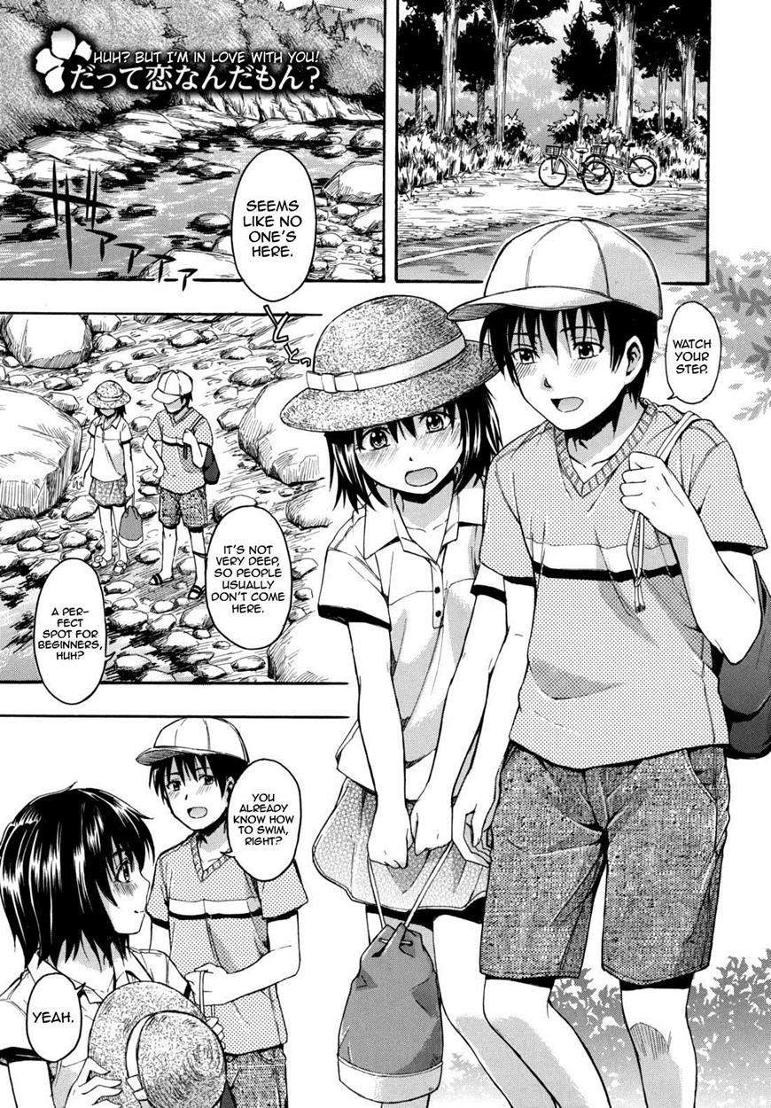 Hanahira Torori 5