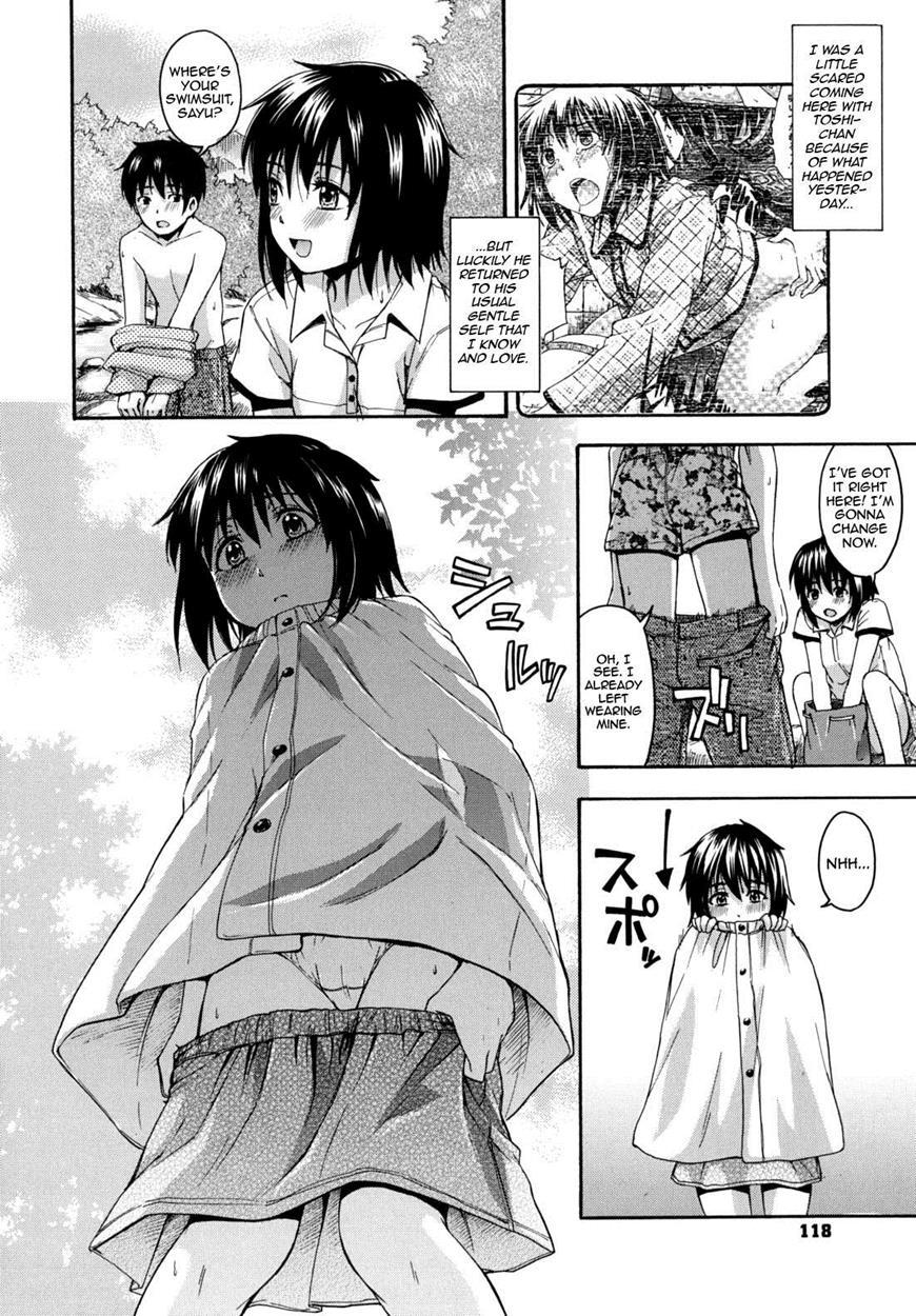 Hanahira Torori 5