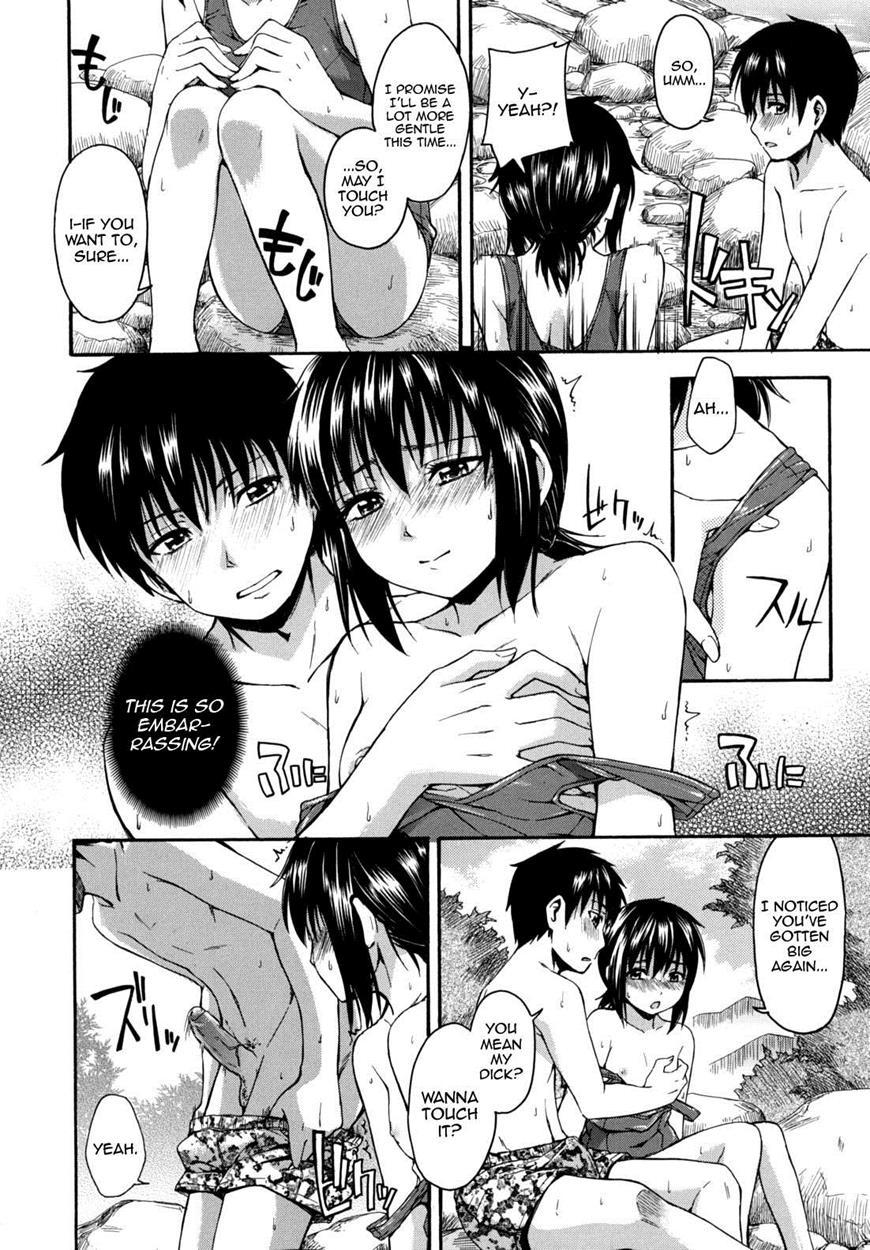 Hanahira Torori 5
