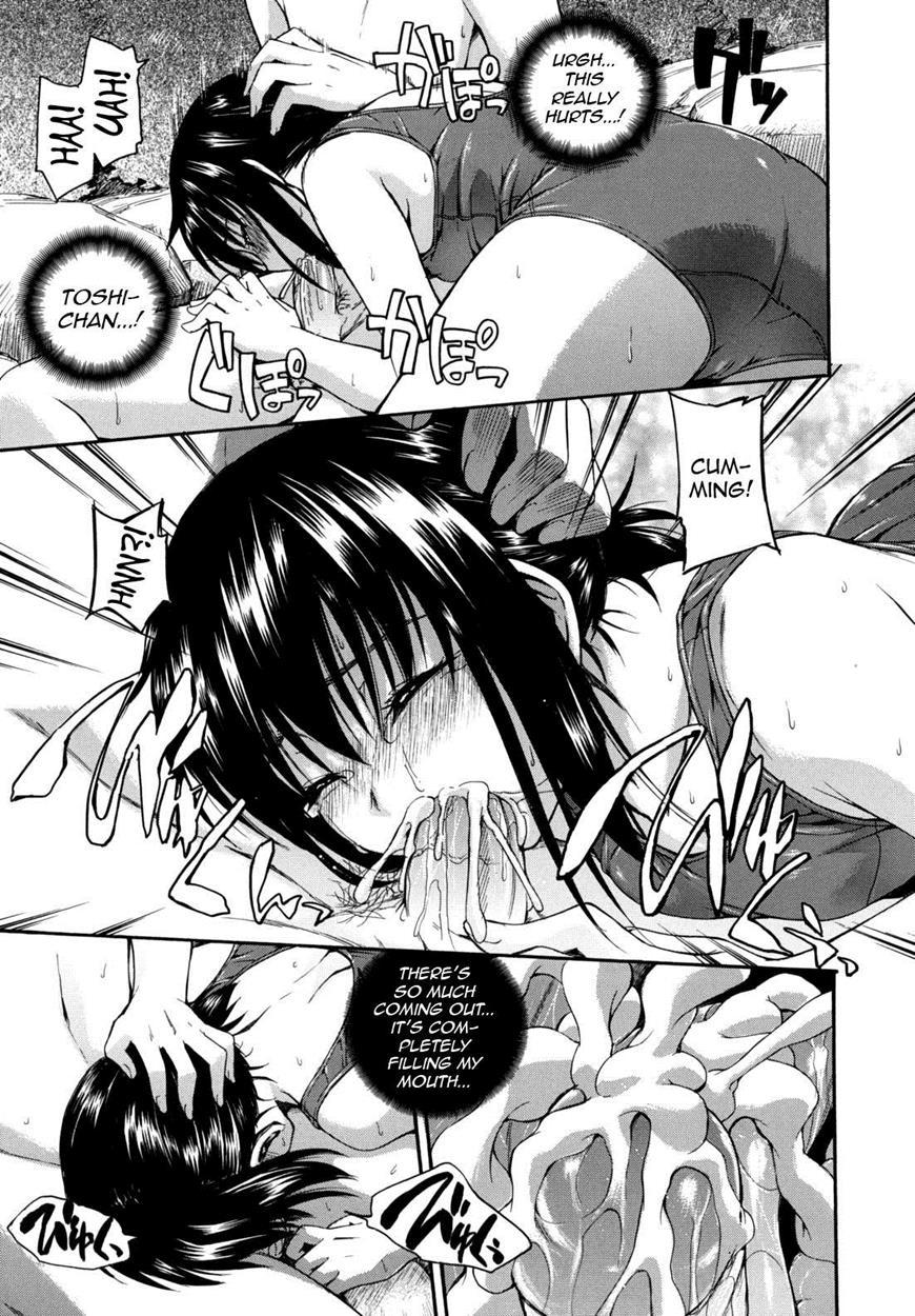 Hanahira Torori 5
