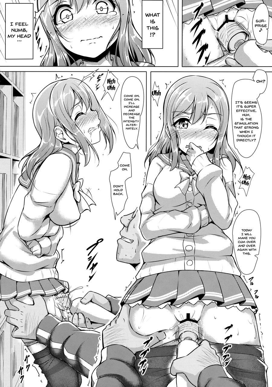 Hanakan - Nande Konna Koto Ni Naru Zura!? Chapter 1 Page 18
