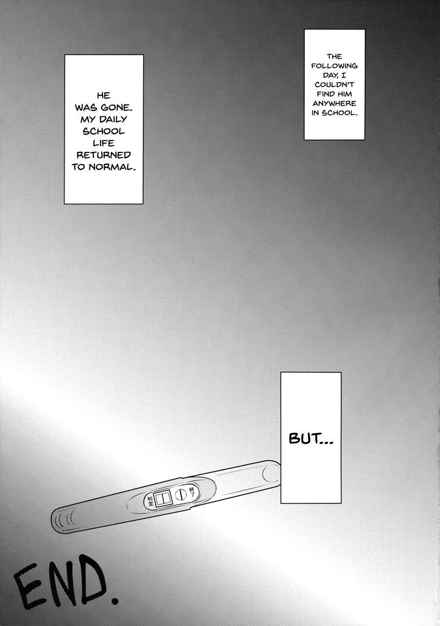 Hanakan - Nande Konna Koto Ni Naru Zura!? Chapter 1 Page 33