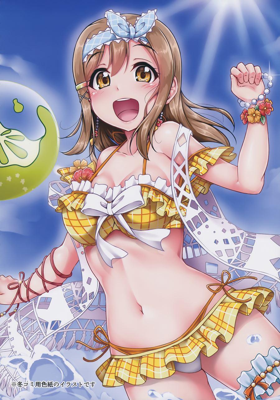 Hanakan - Nande Konna Koto Ni Naru Zura!? Chapter 1 Page 5