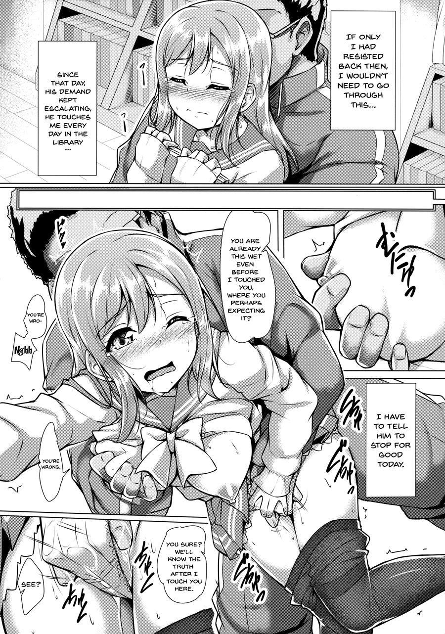 Hanakan - Nande Konna Koto Ni Naru Zura!? Chapter 1 Page 8