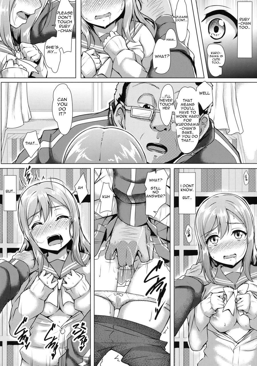 Hanakan Nande Konna Koto Ni Naru Zura!? Chapter 1 Page 11