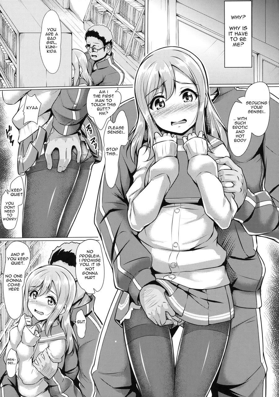 Hanakan ~nande Konna Koto Ni Naru Zura!? Chapter 1 Page 8