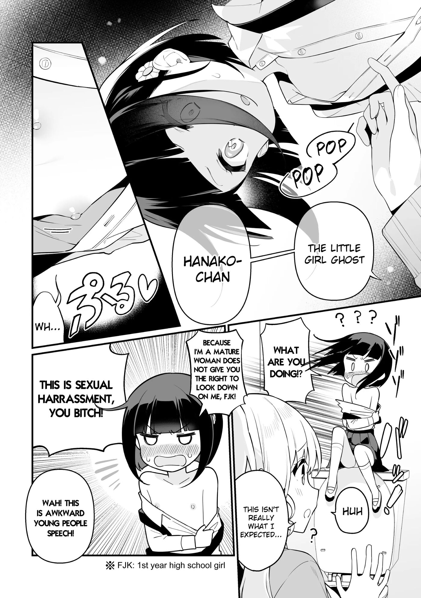Hanako-chan No Junan 1