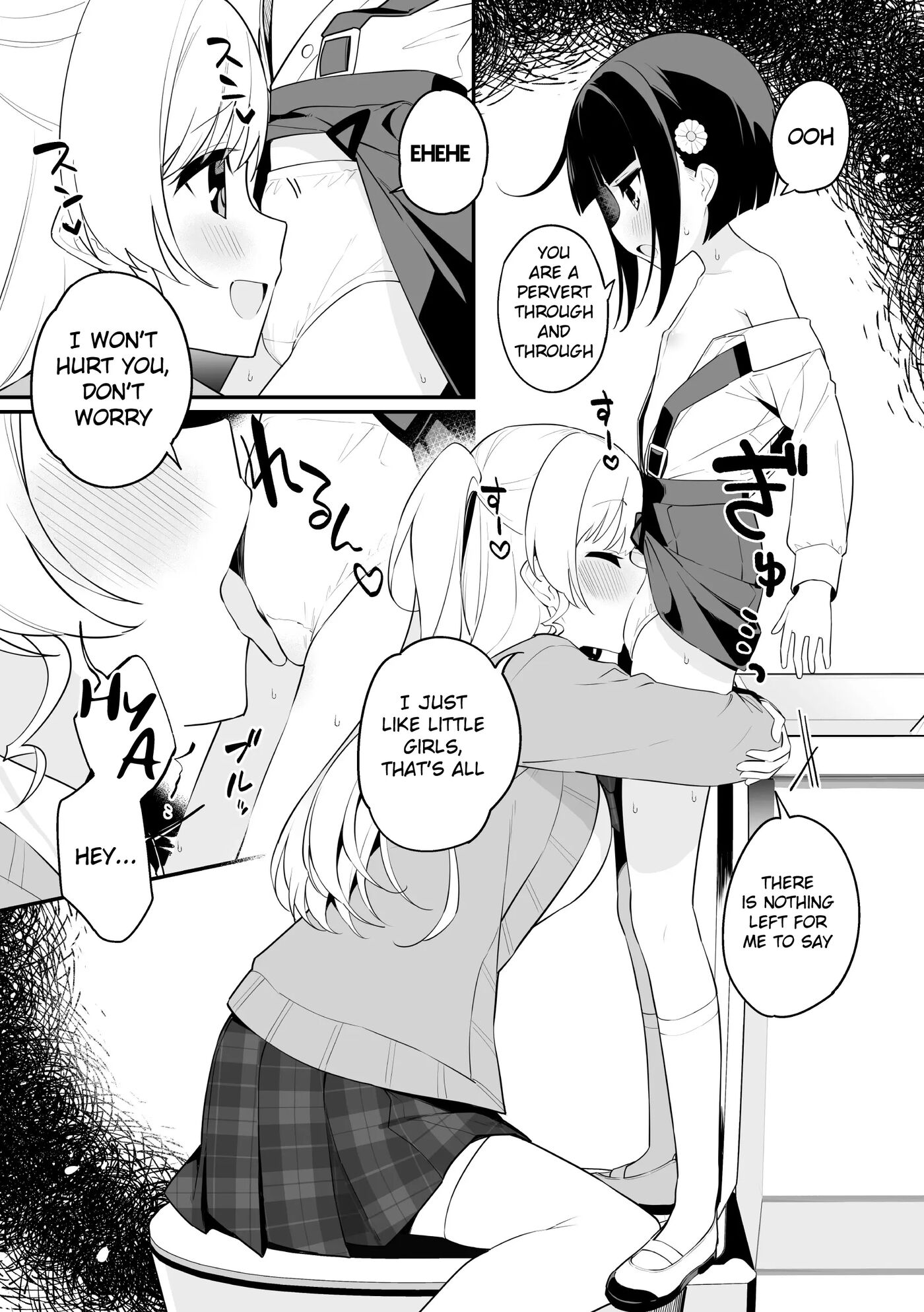 Hanako-chan No Junan 1