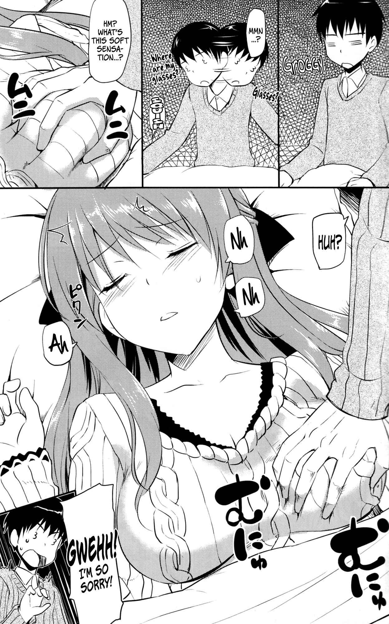 Hanamaru Na Lucky Day 1