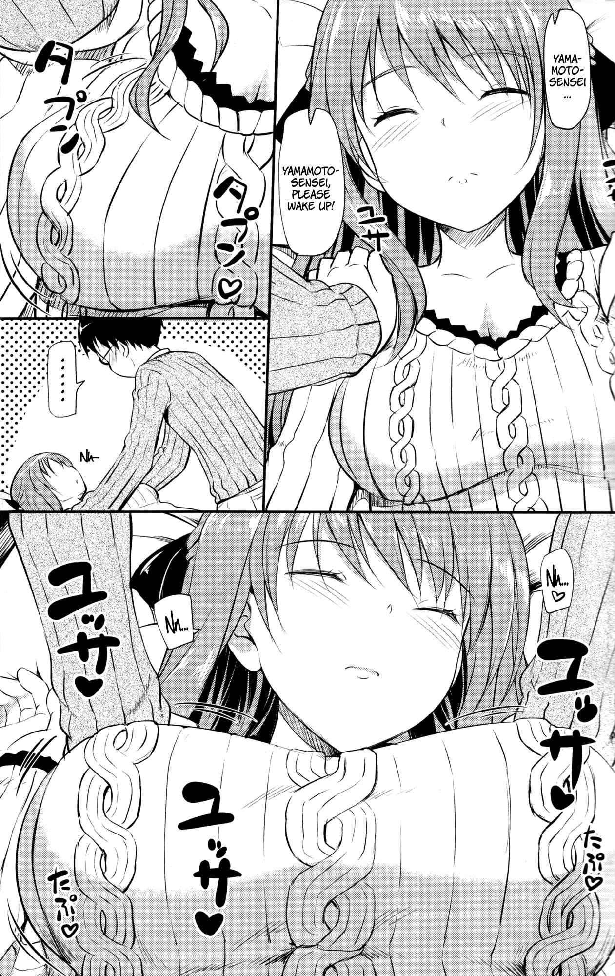 Hanamaru Na Lucky Day 1