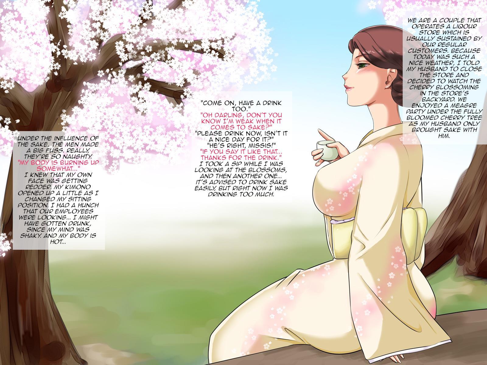 Hanami De Hana Zakari No Ranchiki Seikou 1