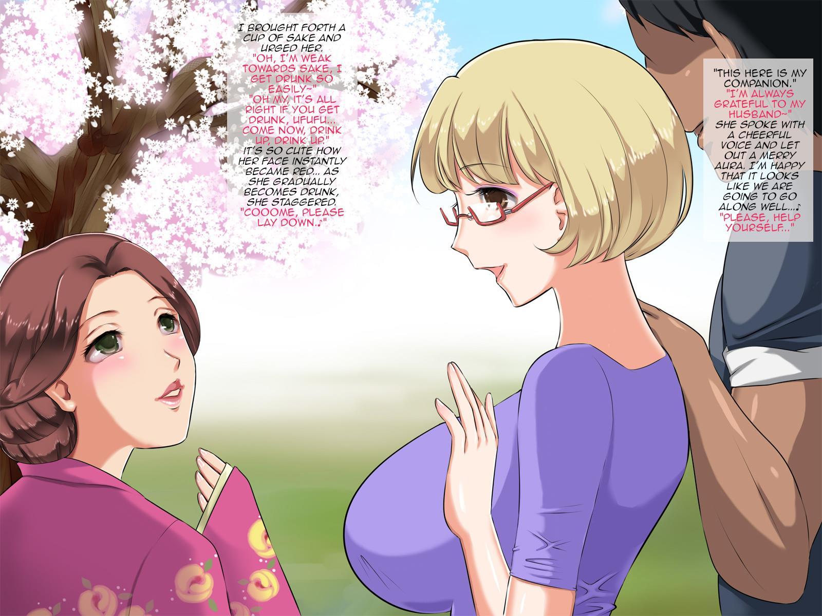 Hanami De Hana Zakari No Ranchiki Seikou 1