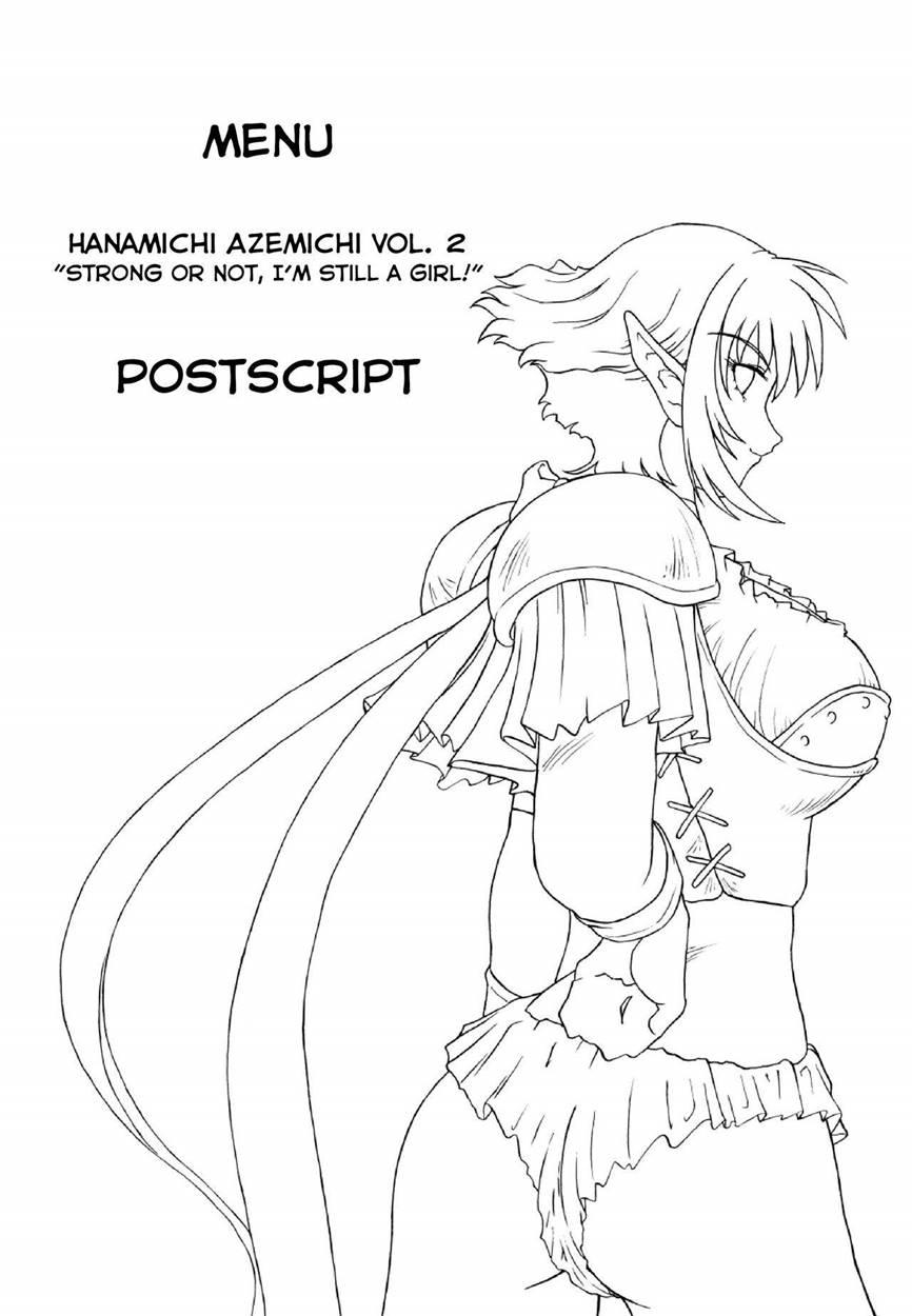 Hanamichi Azemichi 2