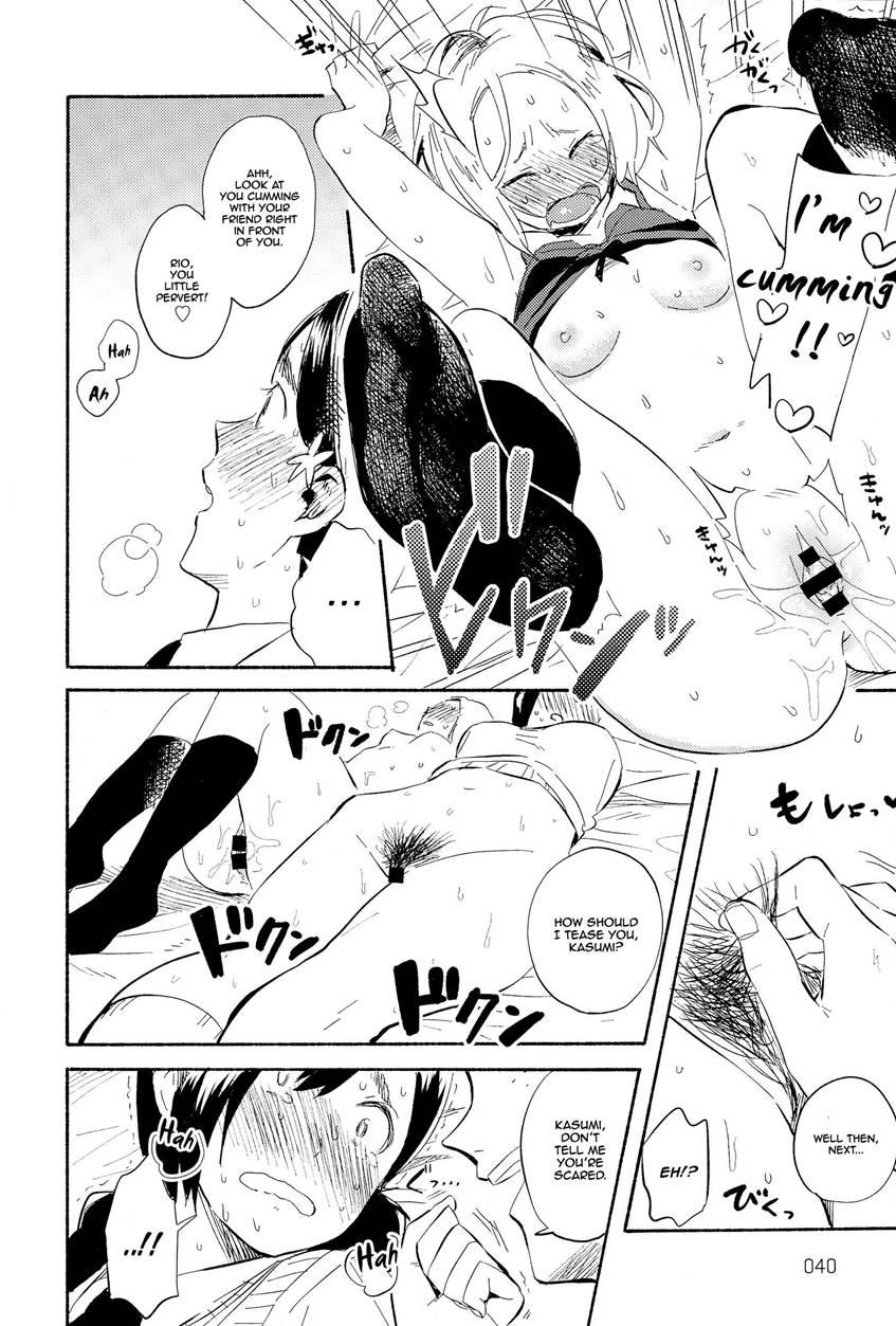 Hanamoyuru 1