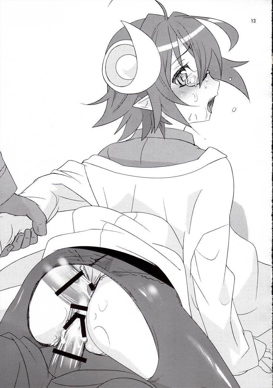 Hanarokushou 1