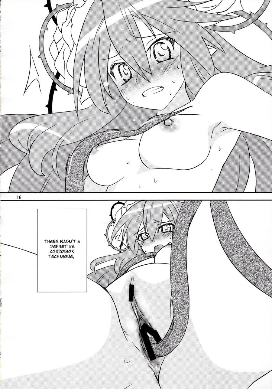 Hanarokushou 1