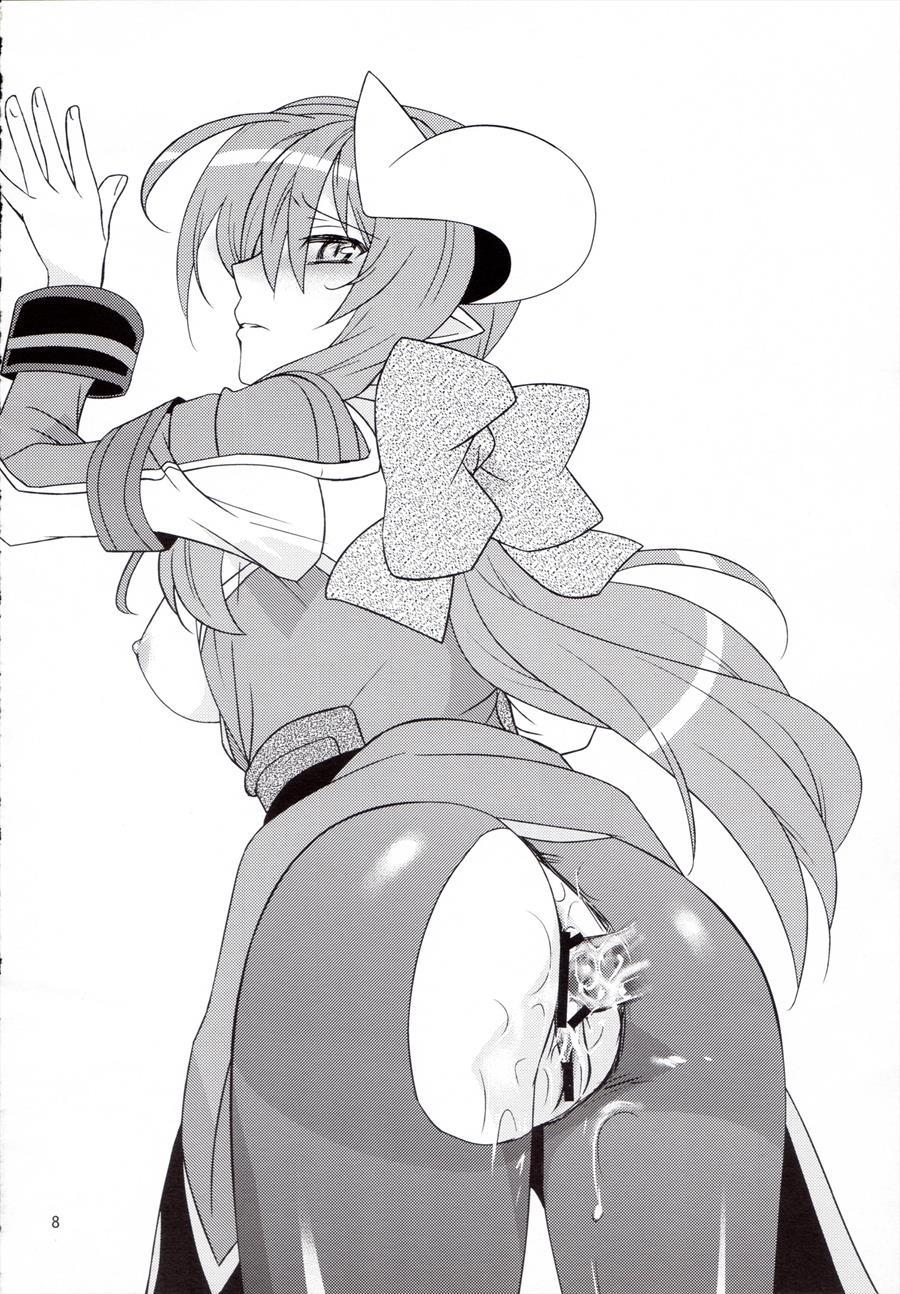 Hanarokushou 1
