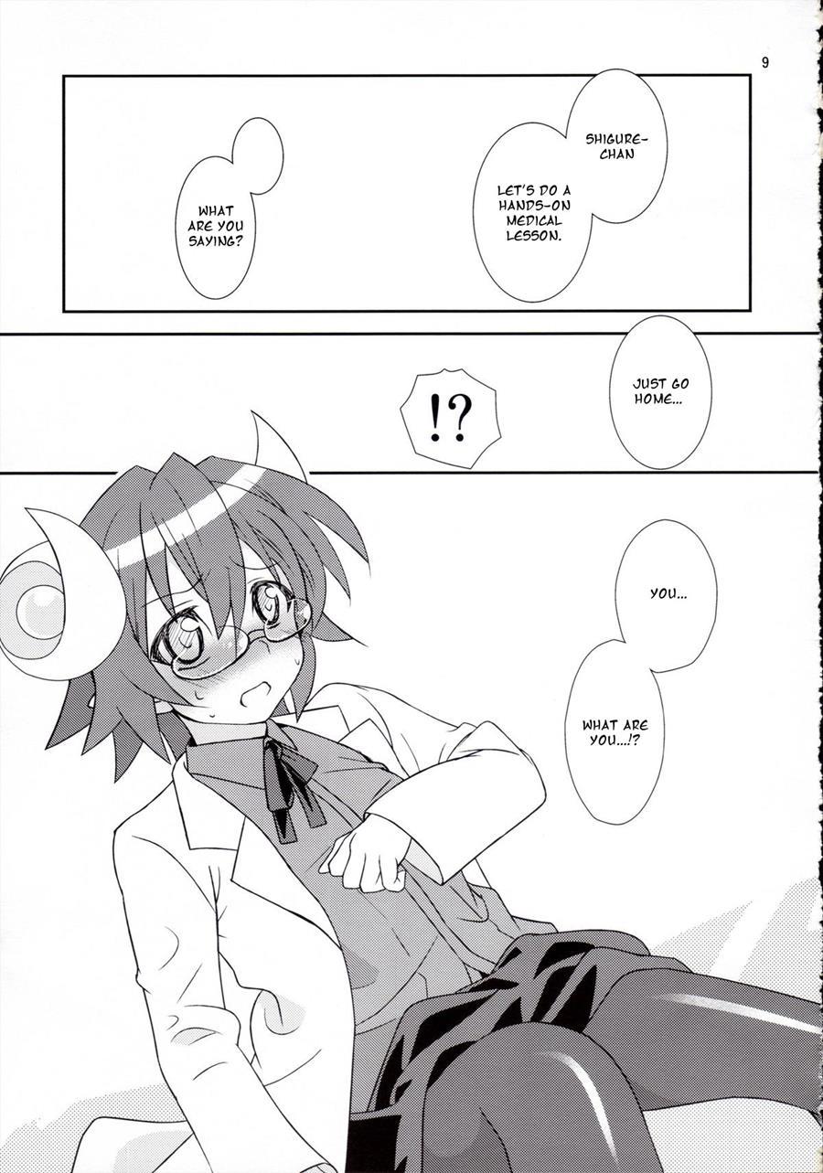 Hanarokushou 1
