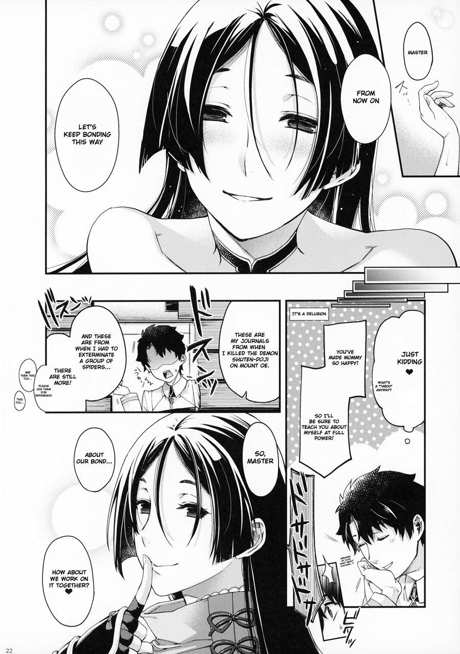 Hanashirabe 1