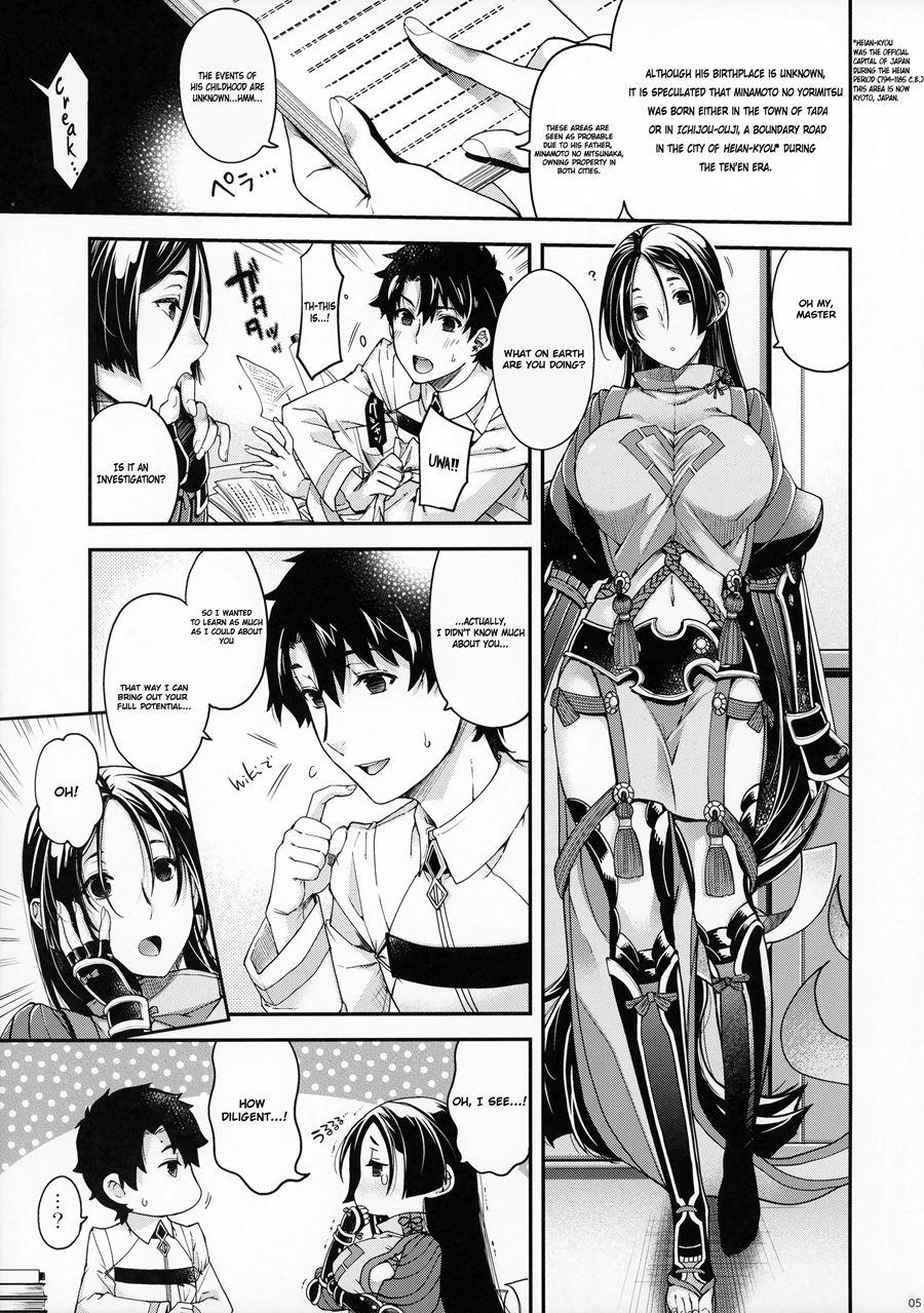 Hanashirabe 1