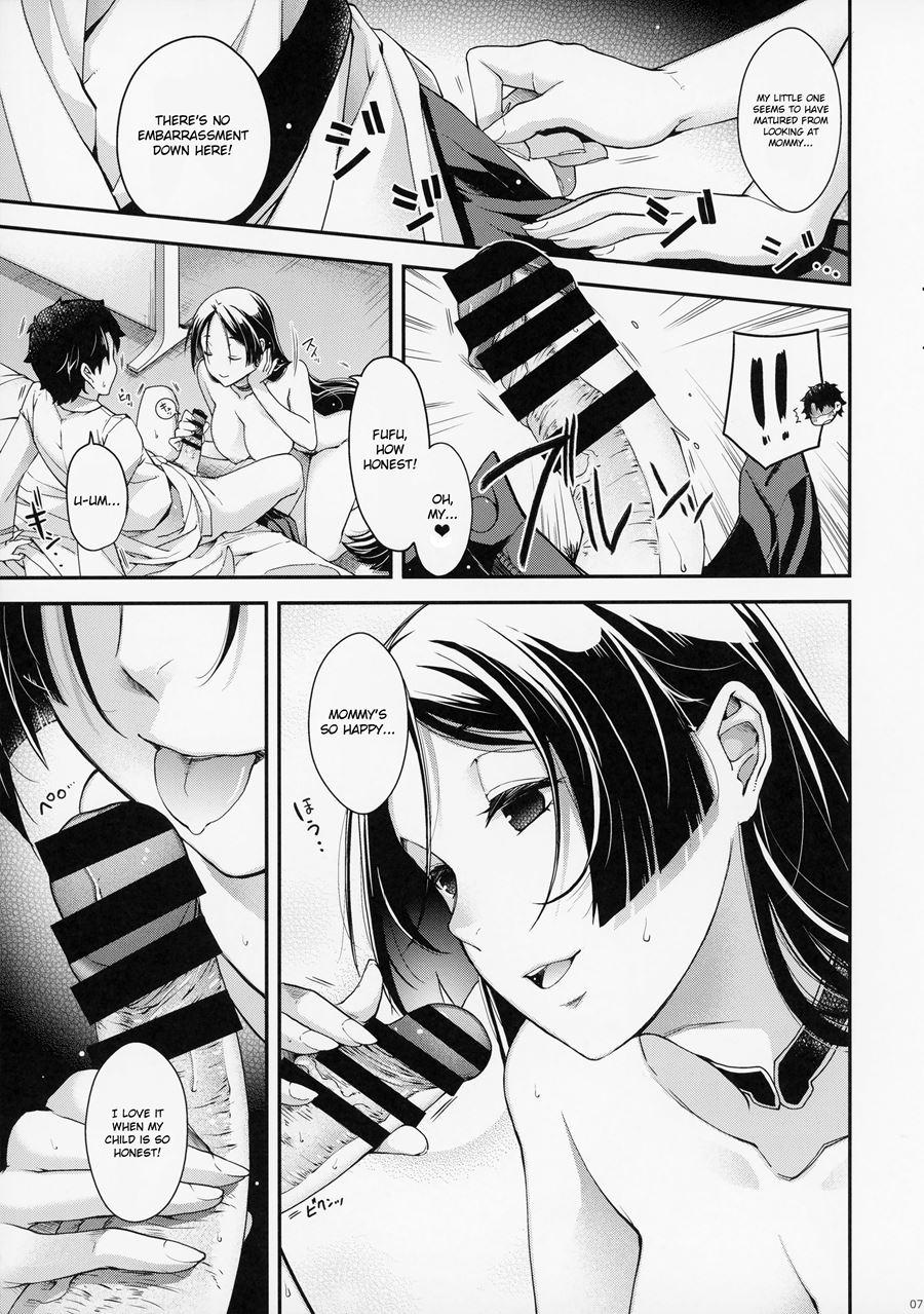 Hanashirabe 1